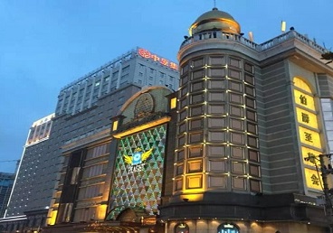 长乐最大顶级出名高端豪华KTV会所-皇冠伯爵KTV顶级体验点评